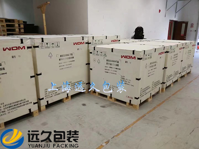卡扣包裝箱